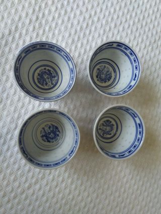 Set 4 Pc Vtg Chinese Porcelain Dragon Rice Grain Pattern Sm Tea Cup/bowls/dishes