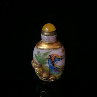Chinese Collectibles Coloured Glaze Snuff Bottle Inlay Metal Bs036