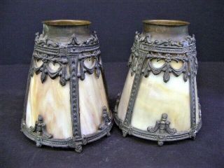 Antique Pair 2 1/4 " Curved Slag Glass Panel Lamp Shades