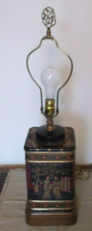 Frederick Cooper Asian Style Metal Caniaster Lamp