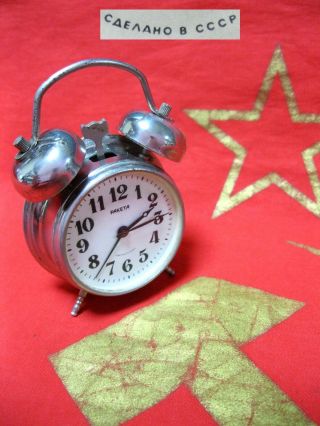 Vintage Raketa Mini Alarm Clock Mechanical Soviet Russia Ussr