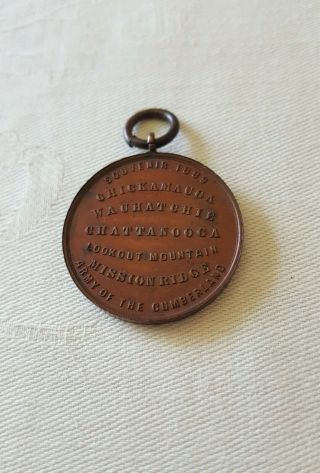 1889 Souvenir Civil War Medal,  Army Of The Cumberland