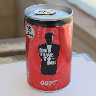 Three 150ml Coca Cola Cans: 007 No Time To Die 2020 & Star Wars 2019 From Jordan