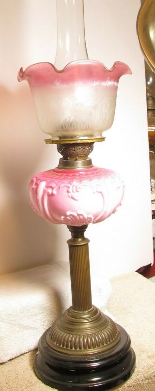Awesome Antique Fancy Brass And Pink Milk Glass Oil Lamp -