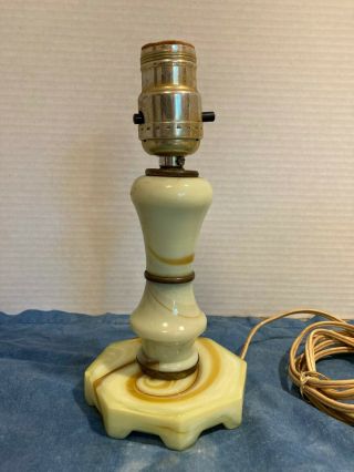 Art Deco Agate - Glass Lamp Base Houzex Houze Akro Marbleized Slag Vintage 1940 