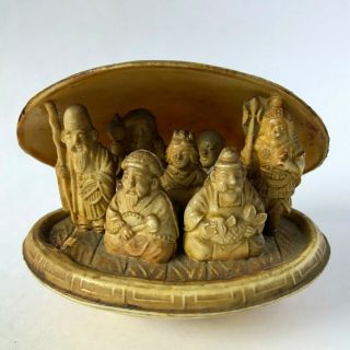 Vintage Japanese Celluloid Carved Clam Shell Diorama 7 Lucky Gods Good Fortune
