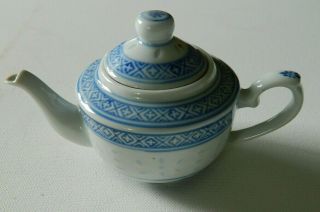 Vintage Asian Chinese Rice Eye Blue,  White Mini Tea Pot