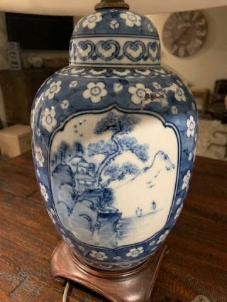 Vintage Oriental Blue & White Accent Table Lamp 24 