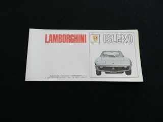Lamborghini Islero Sales Brochure In Silver