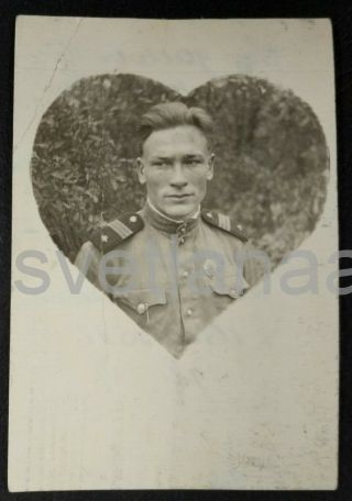1958 Love Heart Soldier Handsome Young Man Guy Blond Boy Soviet Army Vtg Photo