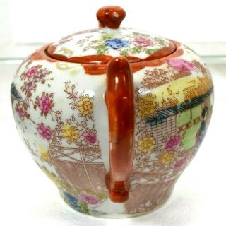 Vintage Hand Painted Japanese Tea Pot Made in Japan 2