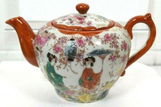 Vintage Hand Painted Japanese Tea Pot Made in Japan 3