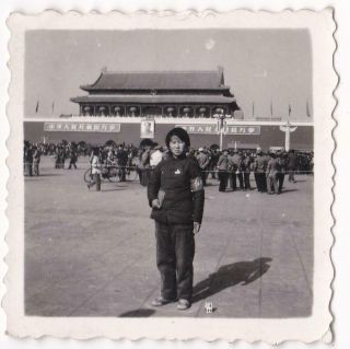 Cute Red Guards Girl Photo China Beijing Tiananmen Square Cultural Revolution