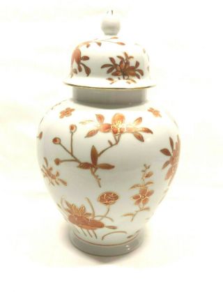 Vintage Japanese Porcelain Ware Acf Floral Ginger Jar Hand Decorated Hong Kong