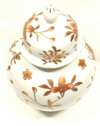 Vintage Japanese Porcelain Ware ACF Floral Ginger Jar Hand Decorated Hong Kong 2