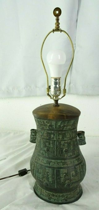 Vintage Chinese Hand Cast Bronze Vase Converted To A Lamp Mt