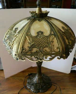 Vintage Ornate Art Deco Curved 6 Section Slag Glass & Brass Table Lamp