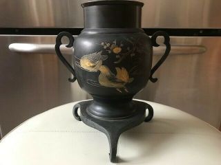 Vintage Chinese Bronze Censer With Birds Design