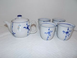 6 Piece Hand Painted Asian Tea Pot With 4 Matching Tea Cups Gift Set