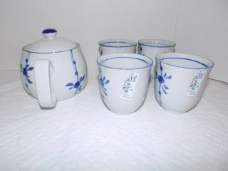 6 Piece Hand Painted Asian Tea Pot with 4 Matching Tea Cups Gift Set 2