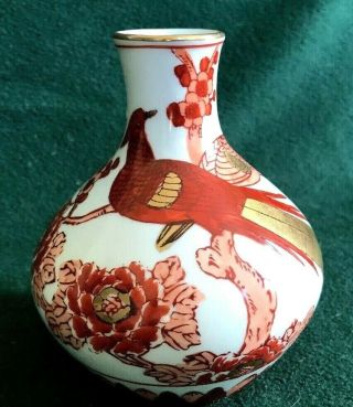 Vnt Gold Imari Hand Painted Vase Red Bird Flowers Japan Height 5.  25 " Gim6