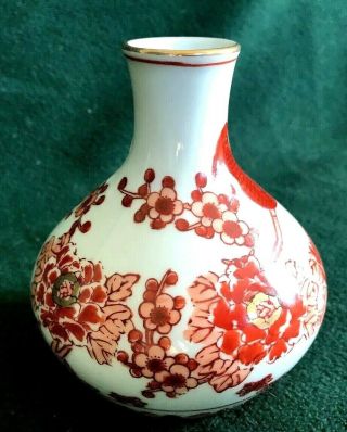 VNT Gold Imari Hand Painted Vase Red Bird Flowers Japan Height 5.  25 