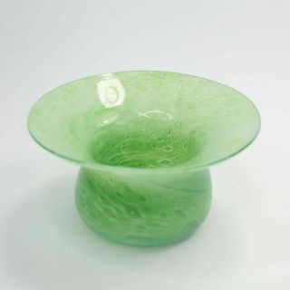 Monart Vasart Glass Posy Holder Vase Green Pale Vintage 20th Century