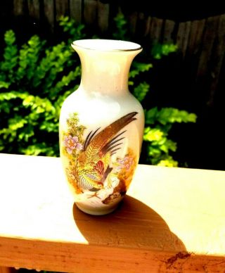 Porcelain Japanese Vase With Gold And Multicolored Peacocks Amid Pink Blossoms