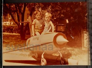 Children Playground Toy Plane Pedal Car Kerch Wwii Hero City Ussr Vintage Photo