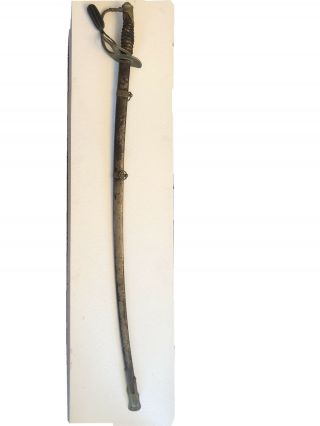 Model 1872 Cavalry Officer’s Saber
