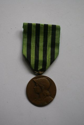 French 1870 - 71 War Campaign Medal In