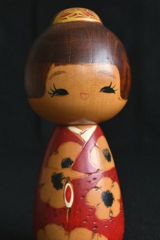 15.  5cm (6.  1 ") Japanese Old Sosaku Kokeshi Doll Around 1990 : Signed Senei