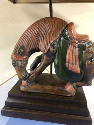 Frederick Cooper Chicago Vintage Bowing Arabian Horse Lamp Snakeskin Shade Rare 3