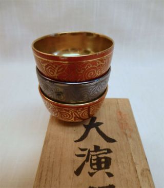 Japanese Kutani Sake Cups,  Set Of 3