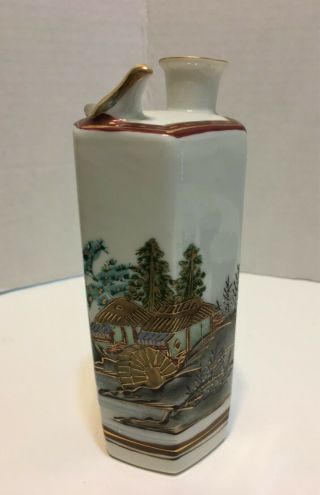Vintage Japanese Porcelain Whistling Bird Sake Pitcher