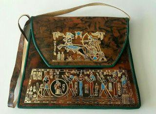 Antique Egyptian Pharaonic Bag Purse Embossed Leather Use And Decoration