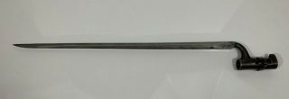 British 1853/72 Pattern Bayonet For The Martini Henry Rifle