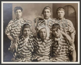 Japan China Asian Sport Team Handsome Young Boys Guy Teen Embrace Vintage Photo