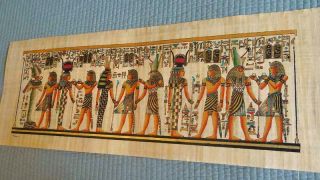 Huge Signed Handmade Papyrus Egyptian Kings Museum Art Painting.  32 " X12 " Inches