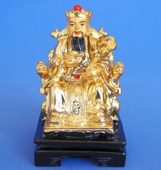 4 " Golden Feng Shui God Of Wealth - Chinese Wealthy God Statue For Money Luck