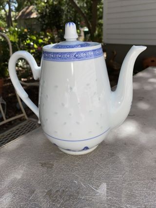 Vintage Chinese Rice Grain Pattern Tall Porcelain Tea Pot,  Lid