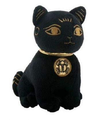 Small Ancient Egyptian Bastet Cat Goddess Of Protection Stuffed Animal Plush