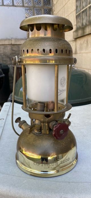 Vintage Optimus 1200 Brass Kerosene Lantern (looks To Be)