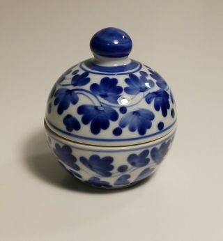 Blue And White Round Bowl Jar With Lid Made In Thailand