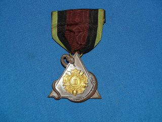 Span - Am War Medal,  Military Order Of The Serpent 4th Class
