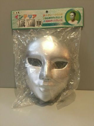 Vintage Japanese Hand Painted Paper Mache Silver Alien Martian Mask Nos Package