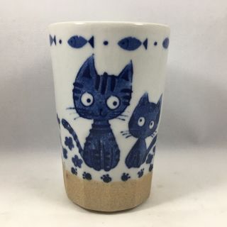 Japanese Sushi Yunomi Tea Cup 4.  5 " H Porcelain Maneki Neko Cat Fish Made In Japan