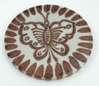 El Palomar Ken Edwards Tonala Mexico Mexican Folk Art Butterfly Round Trivet