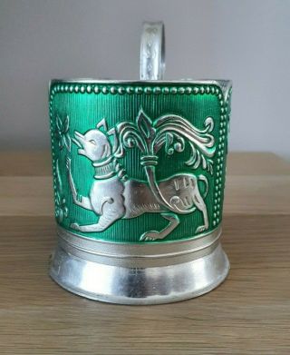 Ussr Soviet Russia Vintage Podstakannik Tea Cup Glass Holder 1970 Fairy Animals