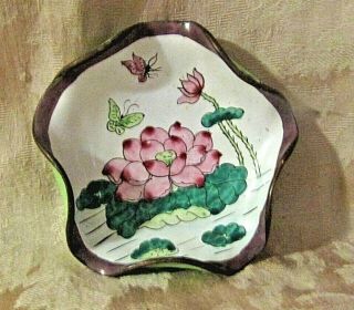 Small Vintage Trinket Dish With Lotus Floral Hand Painted Enamel On Copper